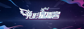 国产精品视频白浆合集